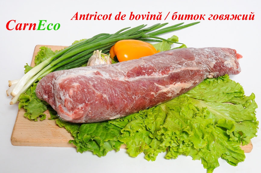 Биток говяжий