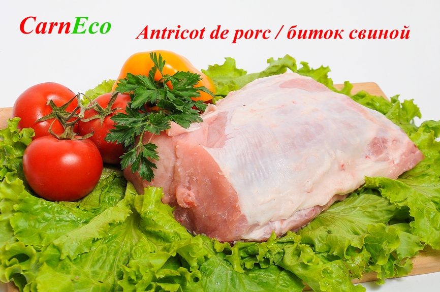 Биток свиной