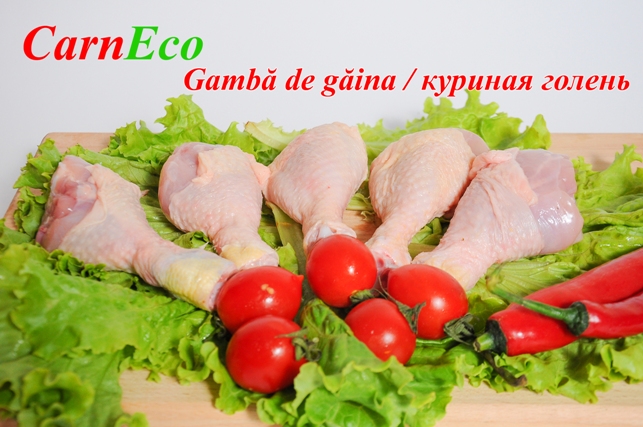 Куриная голень