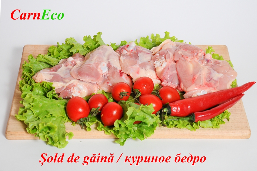 Куриное бедро