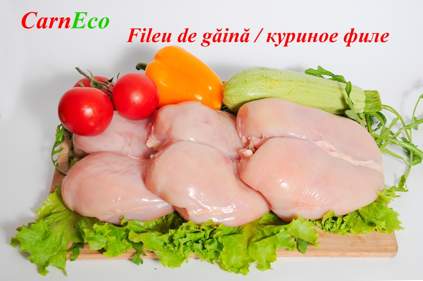Куриное филе