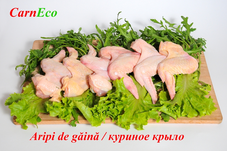 Куриное крыло