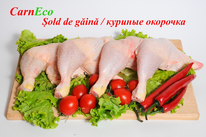 Куриные окорочка