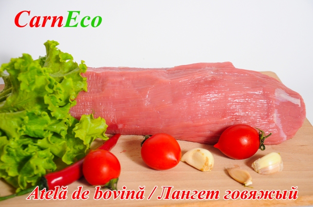 Лангет говяжий