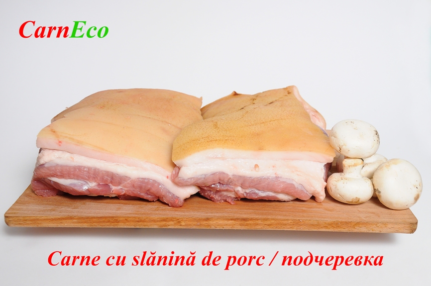 Подчеревка