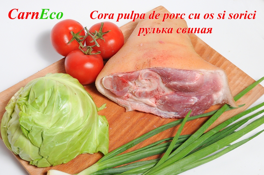 Рулька свиная