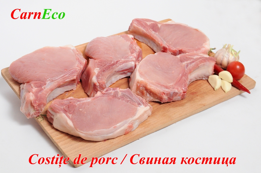Свиная Костица
