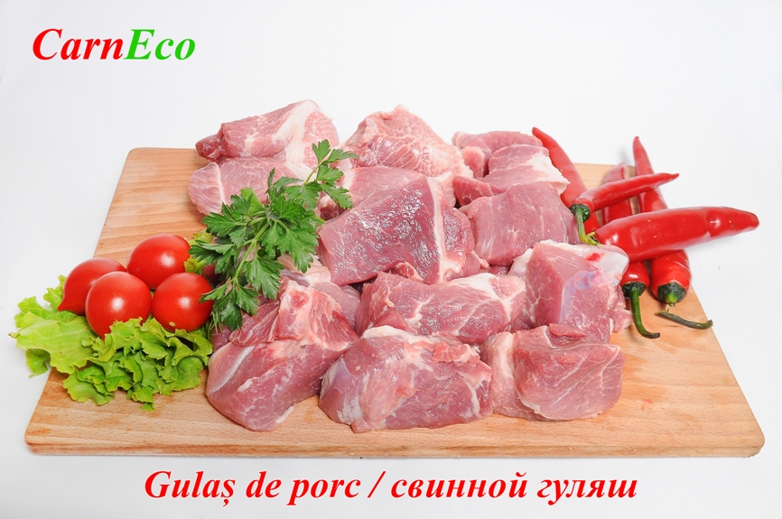 Свиной гуляш